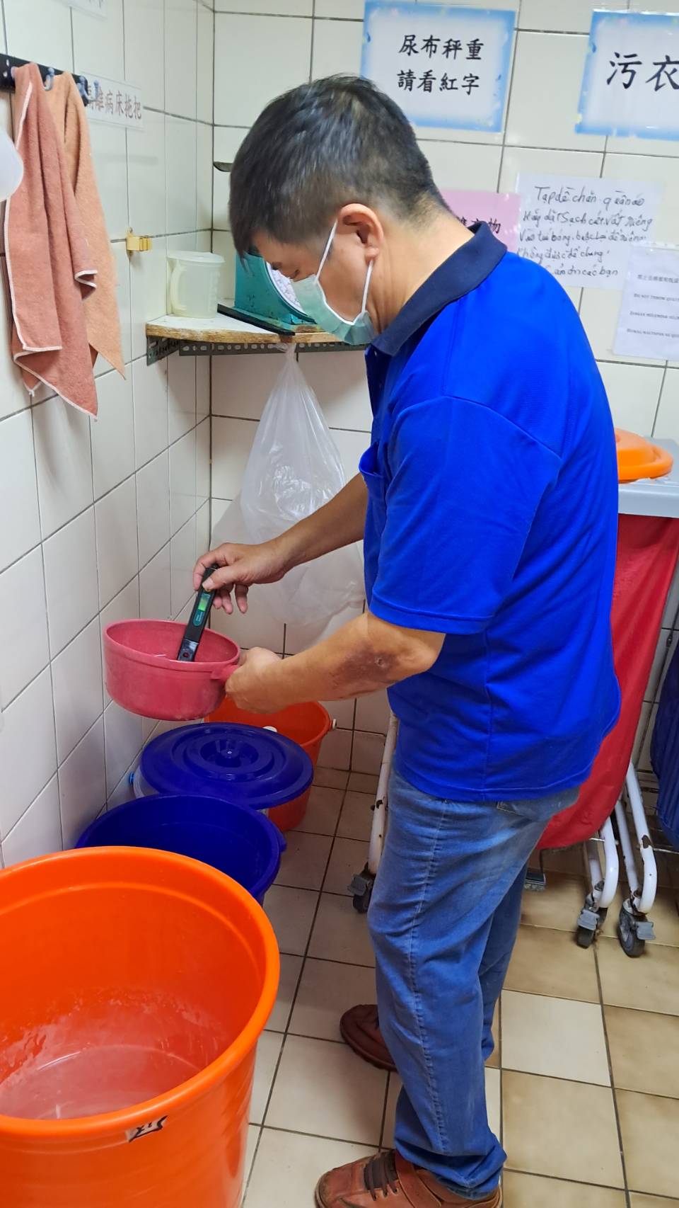 消毒漂白水濃度自我檢測